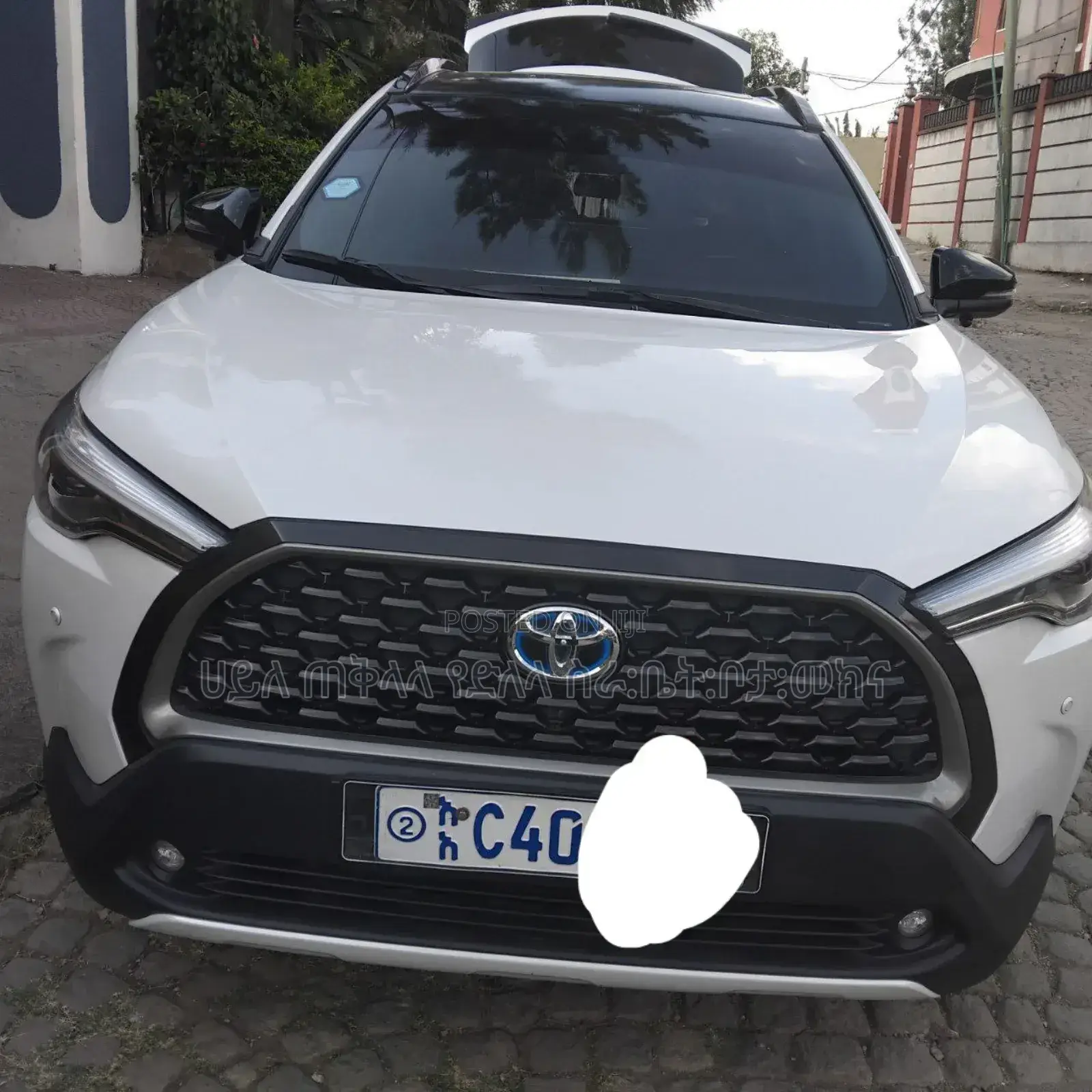 Toyota Corolla Cross Hybrid 2023 Ivory