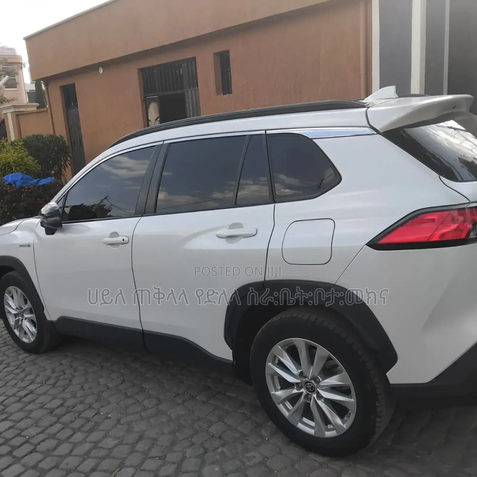 Toyota Corolla Cross Hybrid 2023 Ivory
