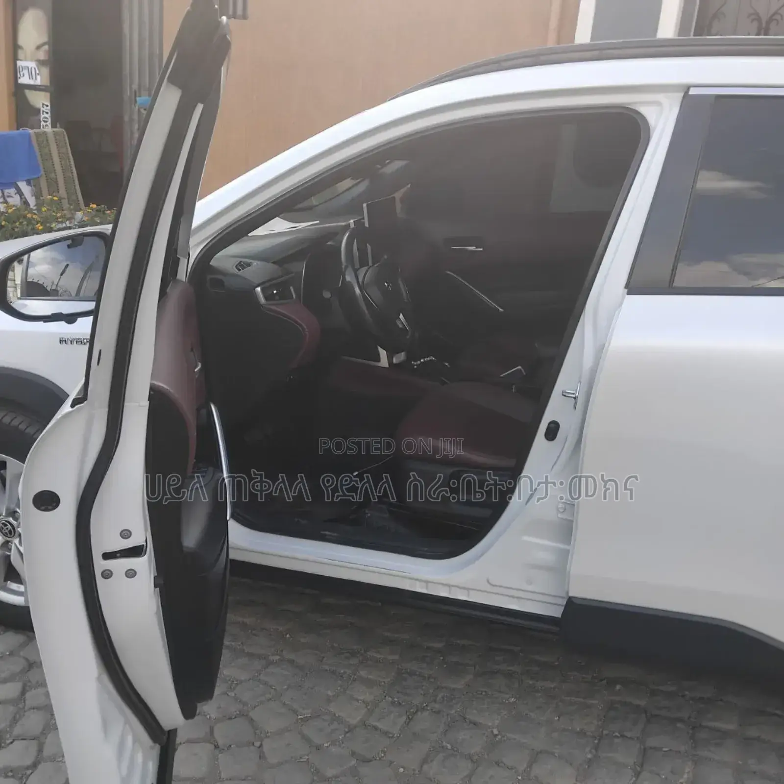 Toyota Corolla Cross Hybrid 2023 Ivory