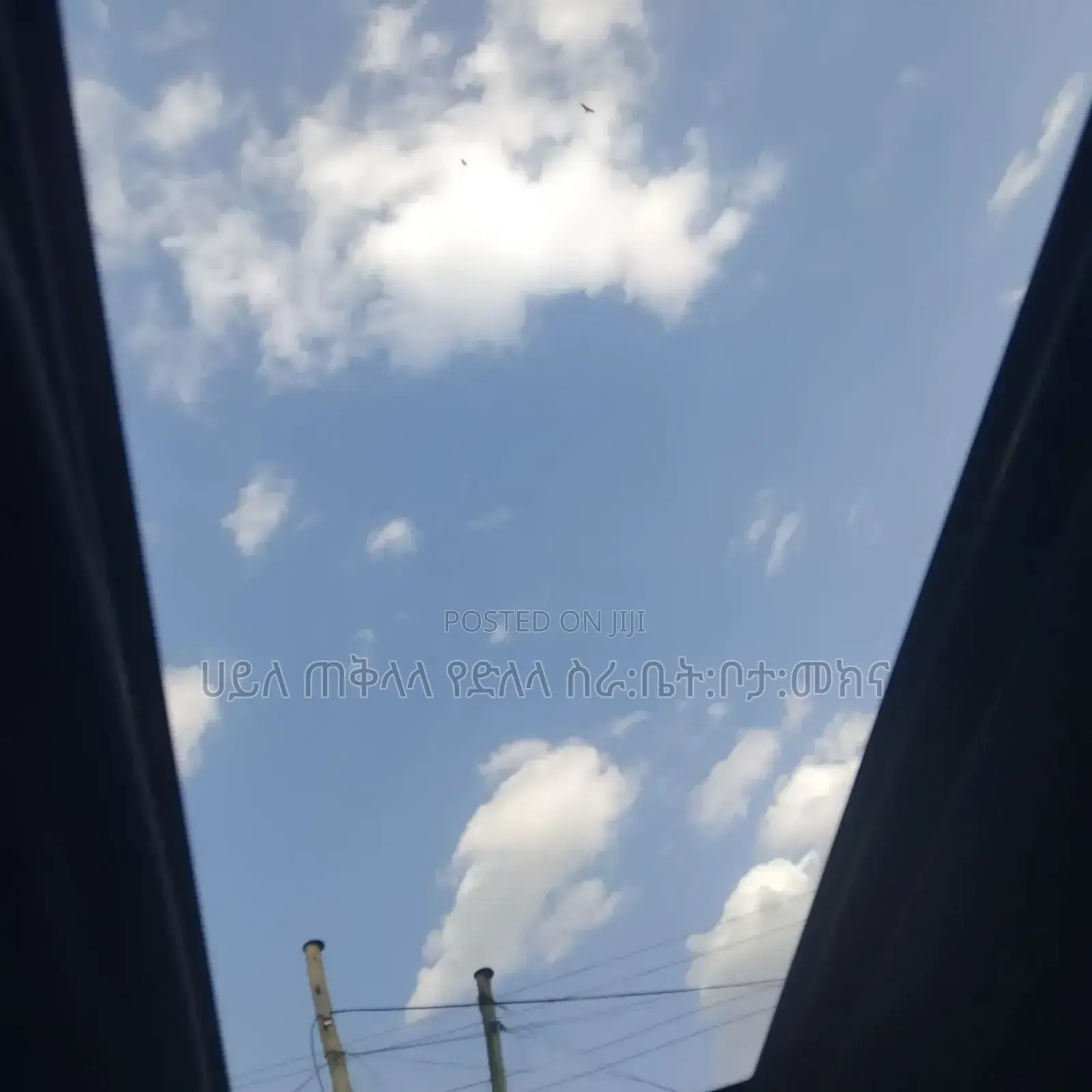 Toyota Corolla Cross Hybrid 2023 Ivory