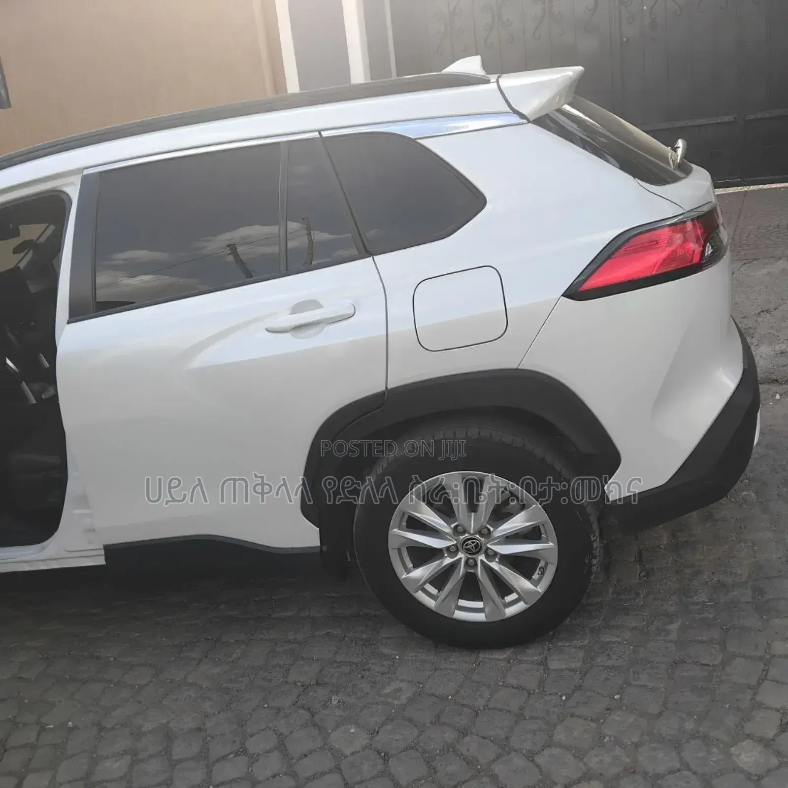 Toyota Corolla Cross Hybrid 2023 Ivory