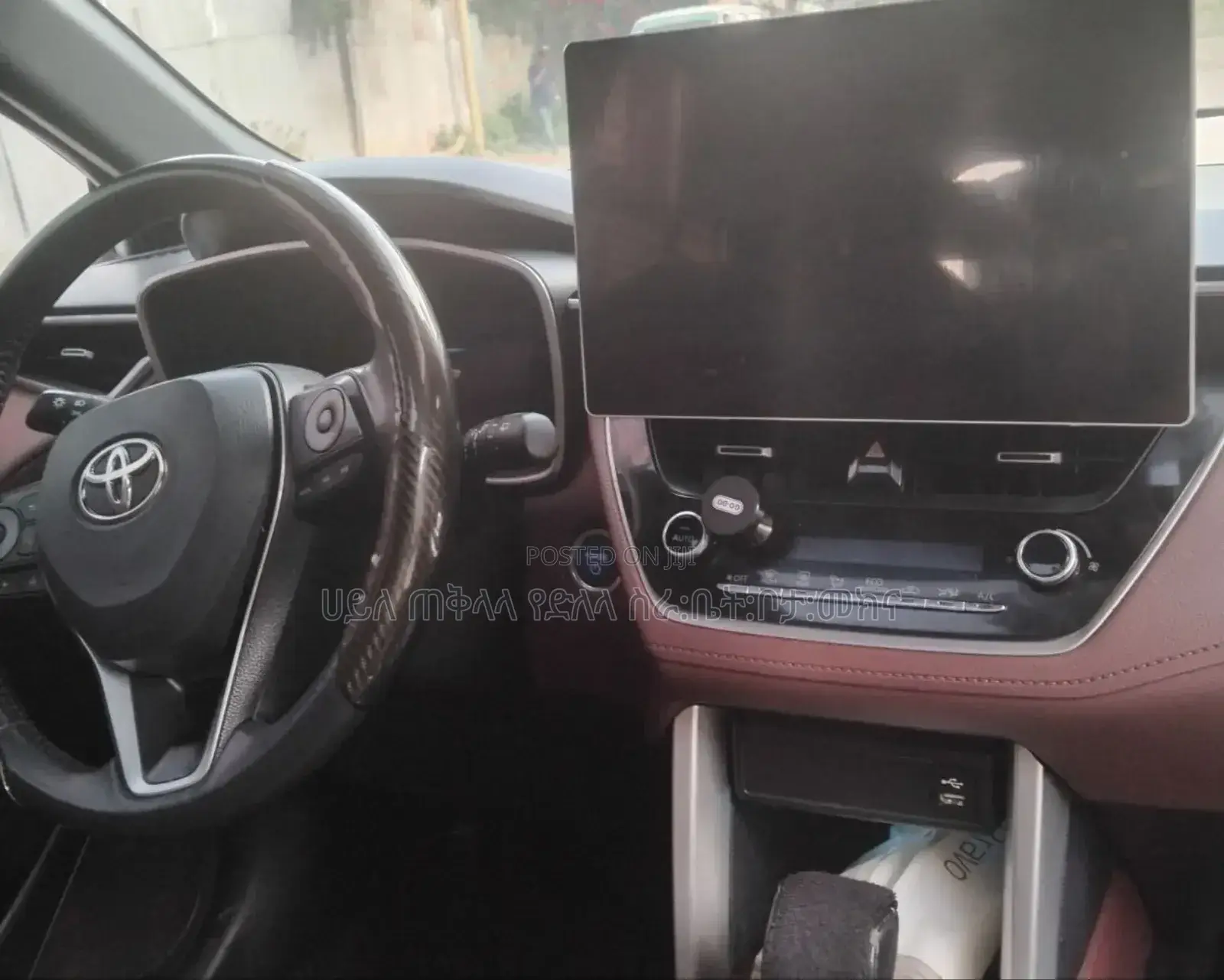 Toyota Corolla Cross Hybrid 2023 Ivory