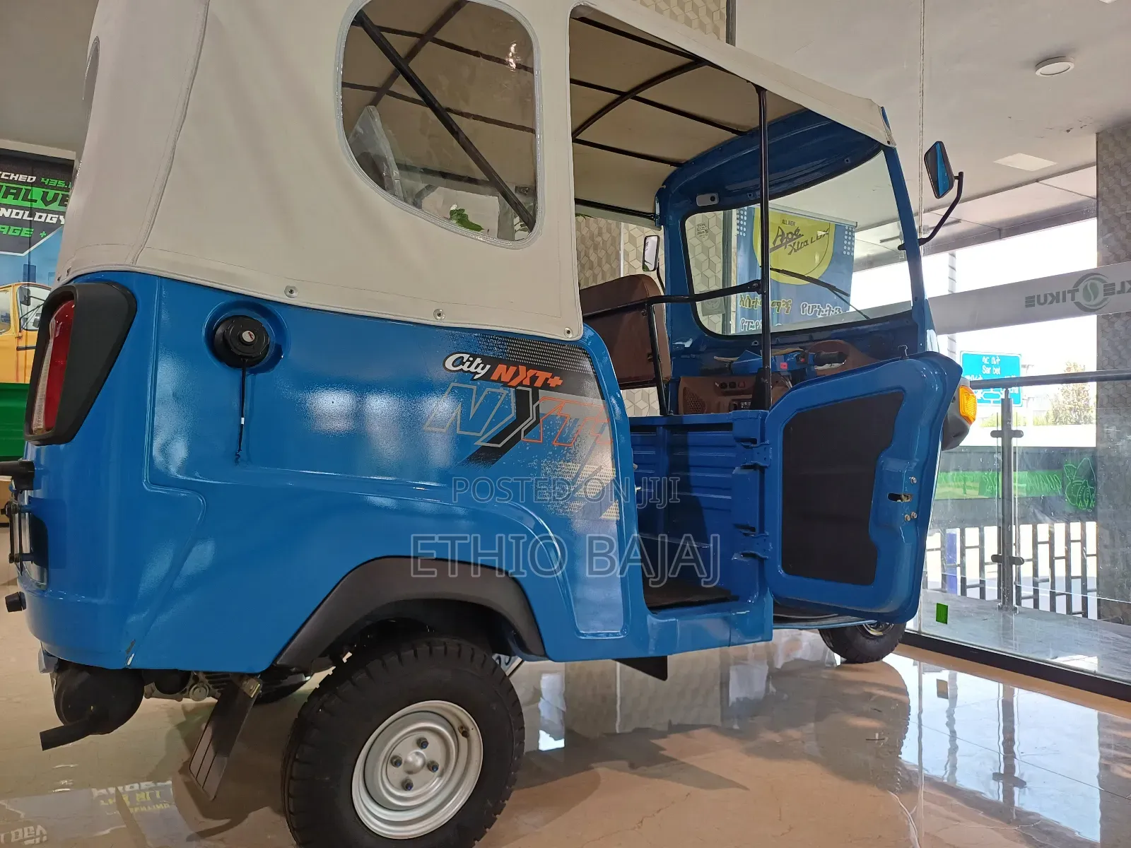 New Piaggio 2024 Blue