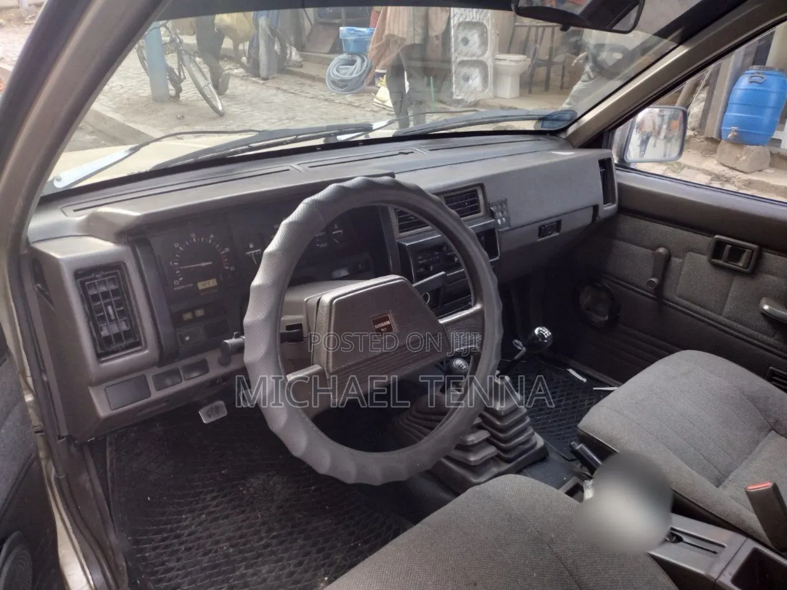 Nissan Pathfinder 1991 Gold