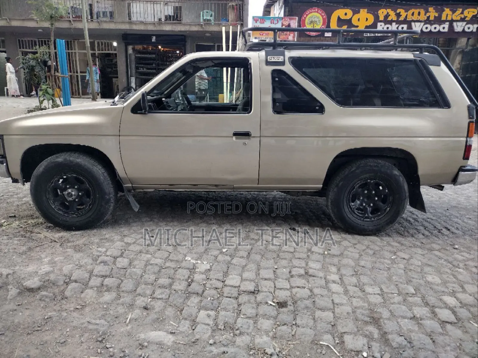 Nissan Pathfinder 1991 Gold