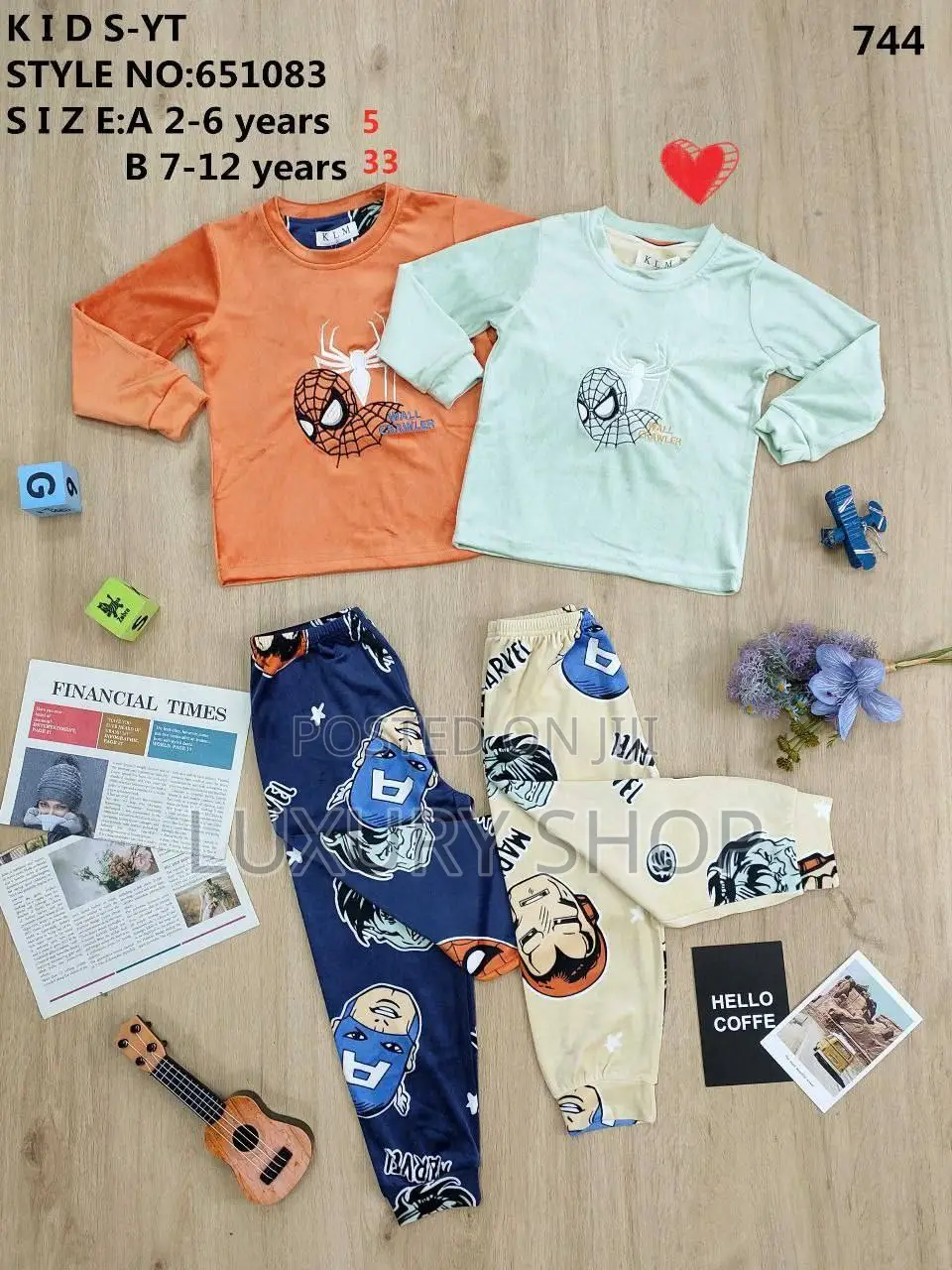 Kids Comfortable Pyjamas