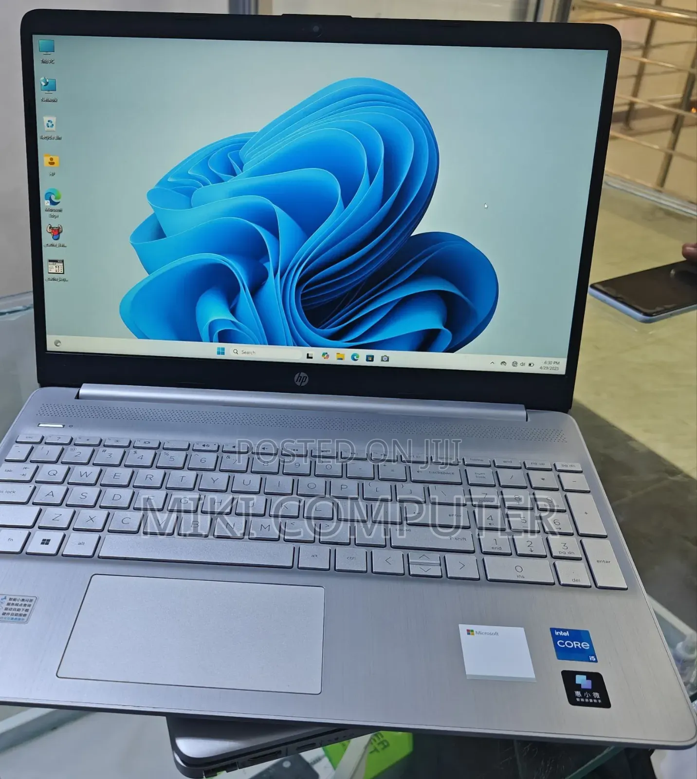 New Laptop HP Stream Notebook 16GB Intel Core I5 SSD 512GB