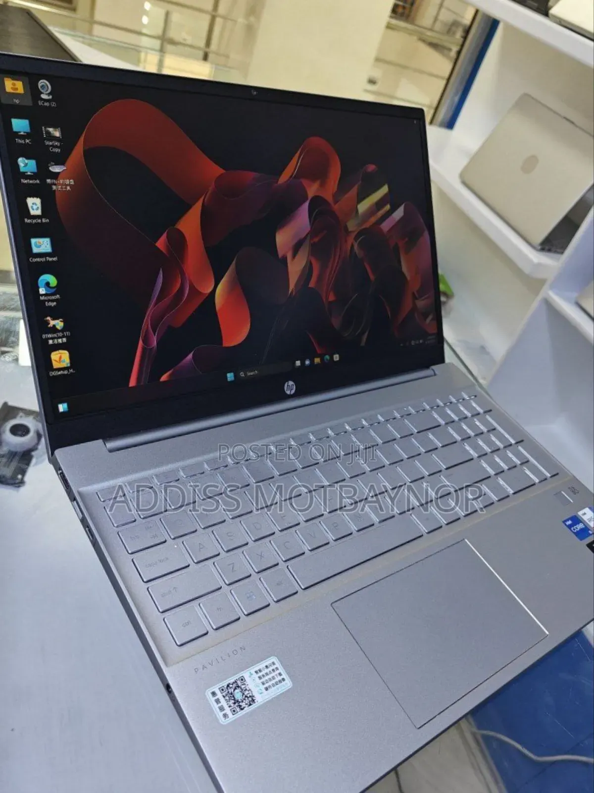 New Laptop HP Pavilion 15 16GB Intel Core I5 SSD 512GB