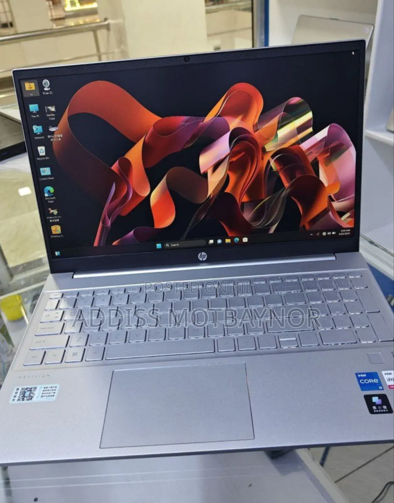 New Laptop HP Pavilion 15 16GB Intel Core I5 SSD 512GB