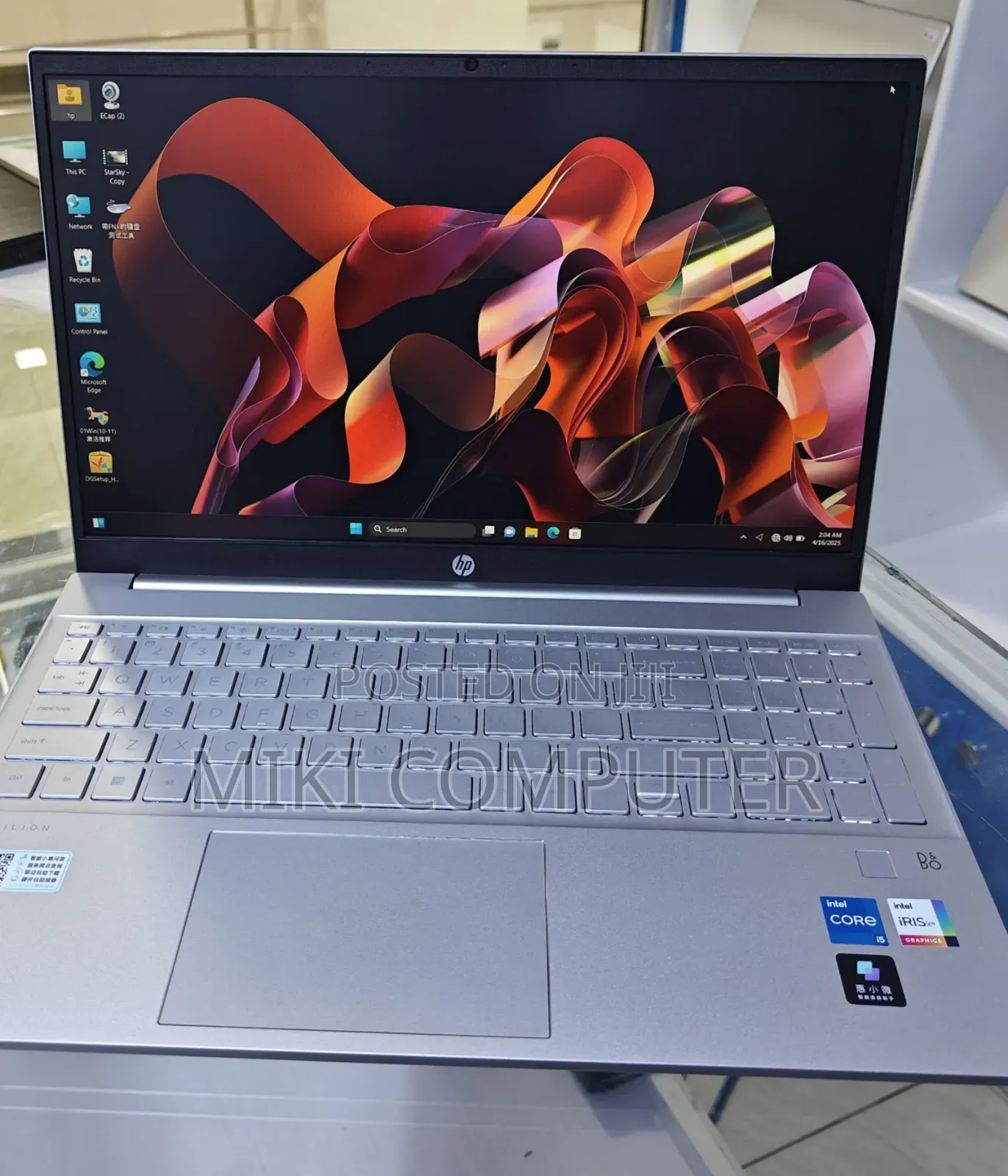 New Laptop HP Pavilion 15 16GB Intel Core I5 SSD 1T