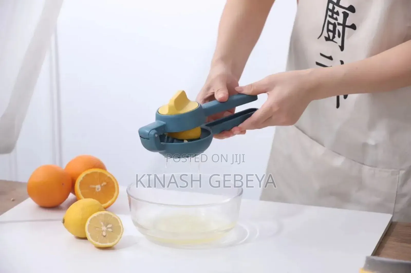 Manual Squeeze And Twist Juicer(ማኑዋል ጁስ መጭመቂያ)