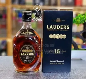 Photo - Lauder’S 15 Year Old