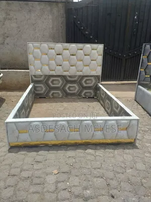 አስደሳች ፈርኒቸር