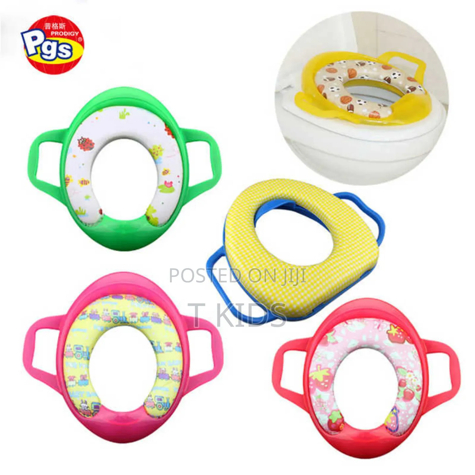 Children Toilet Set