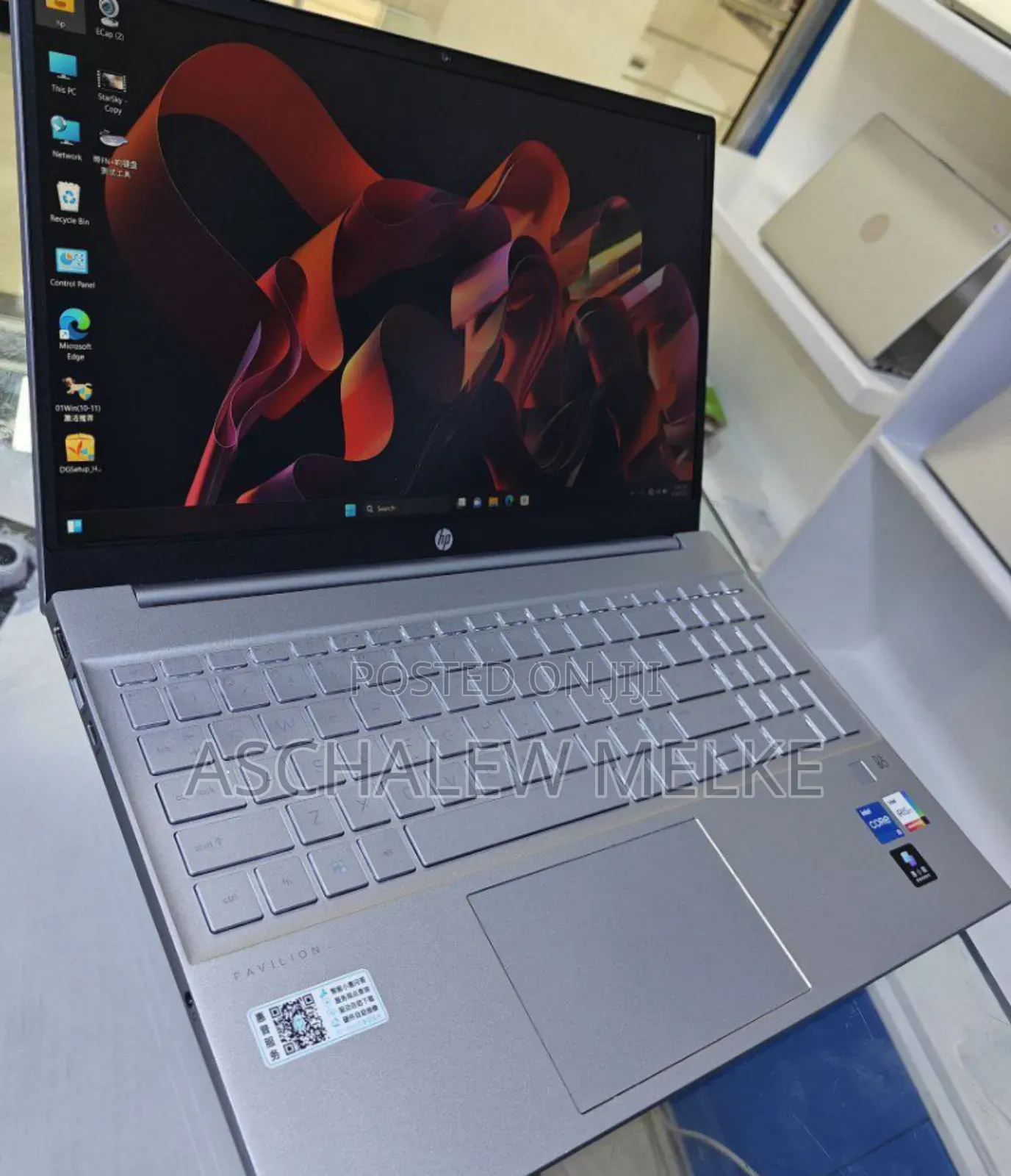 New Laptop HP Pavilion 15 16GB Intel Core I5 SSD 1T