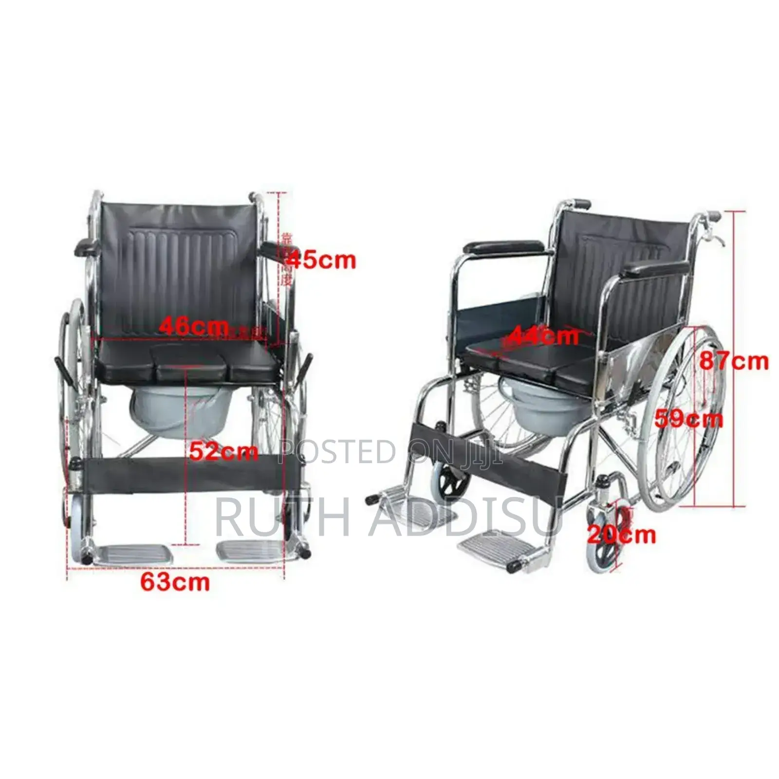 Commode Wheelchair4፮commode Wheelchair5፯wheelchair4፮whelchir