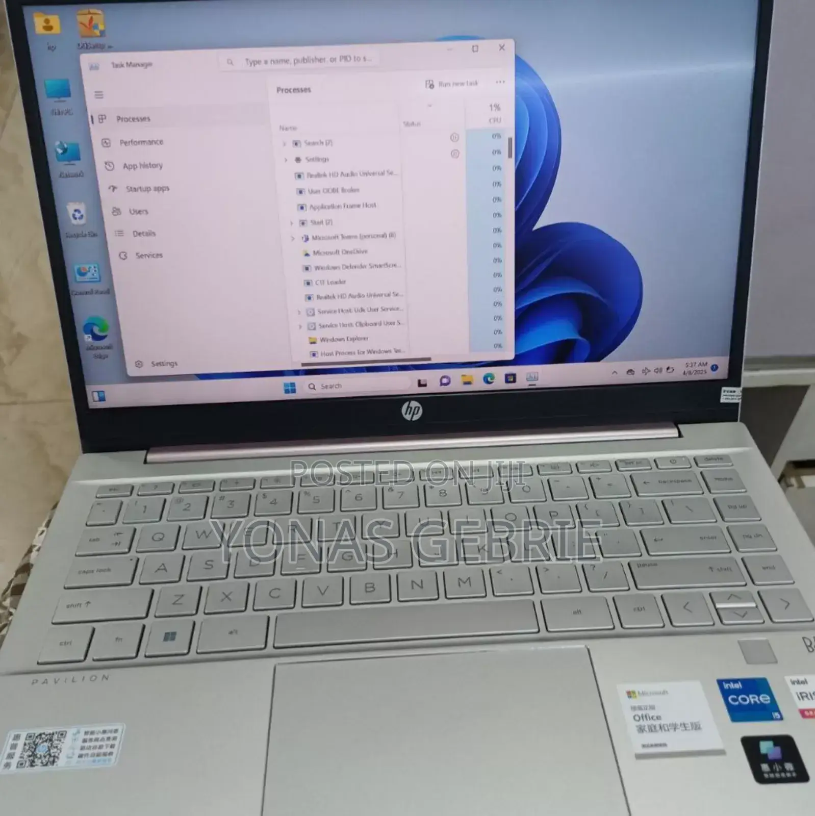 New Laptop HP Pavilion 14 16GB Intel Core I5 SSD 512GB