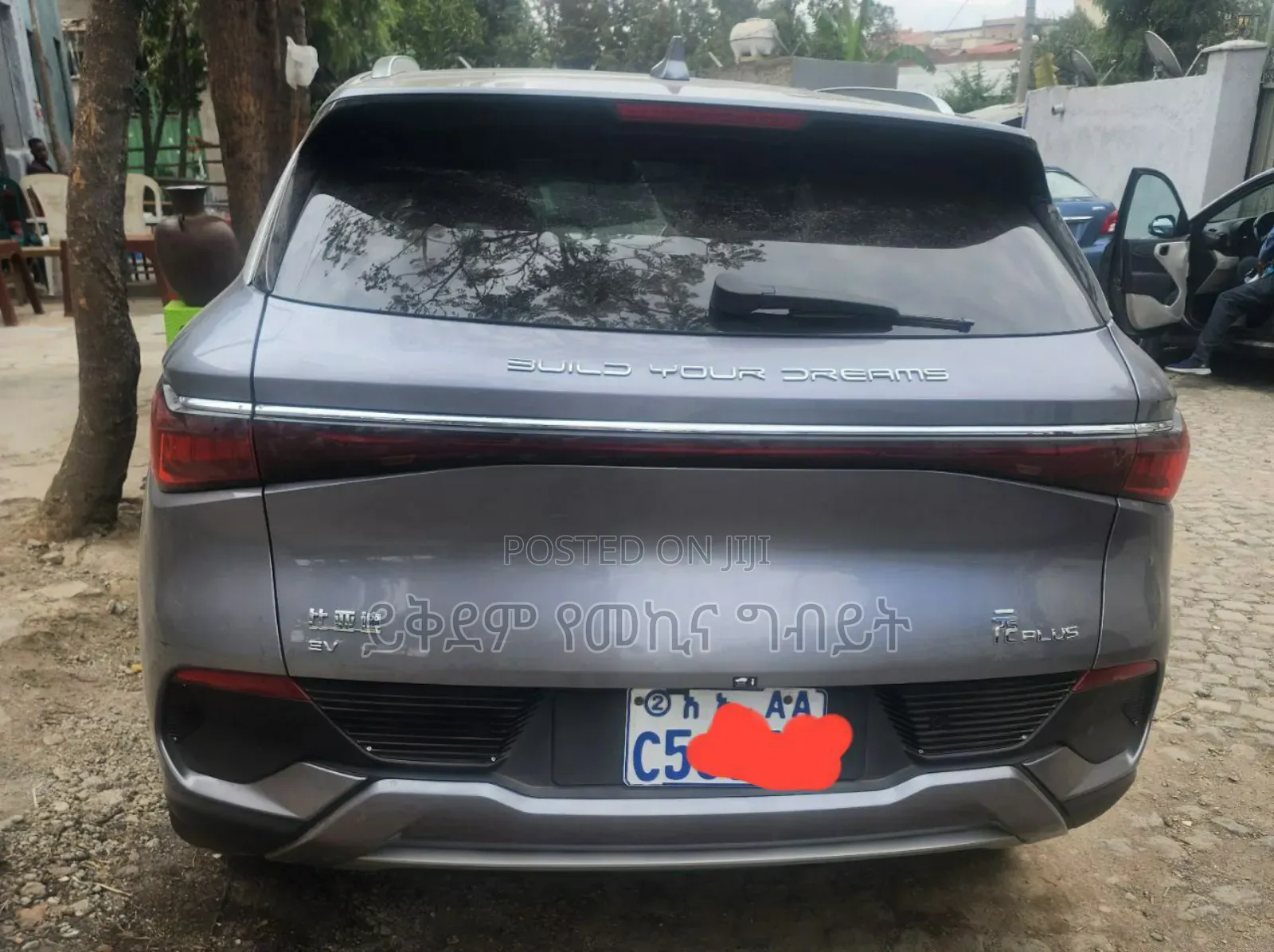 BYD Yuan Up 2024 Gray