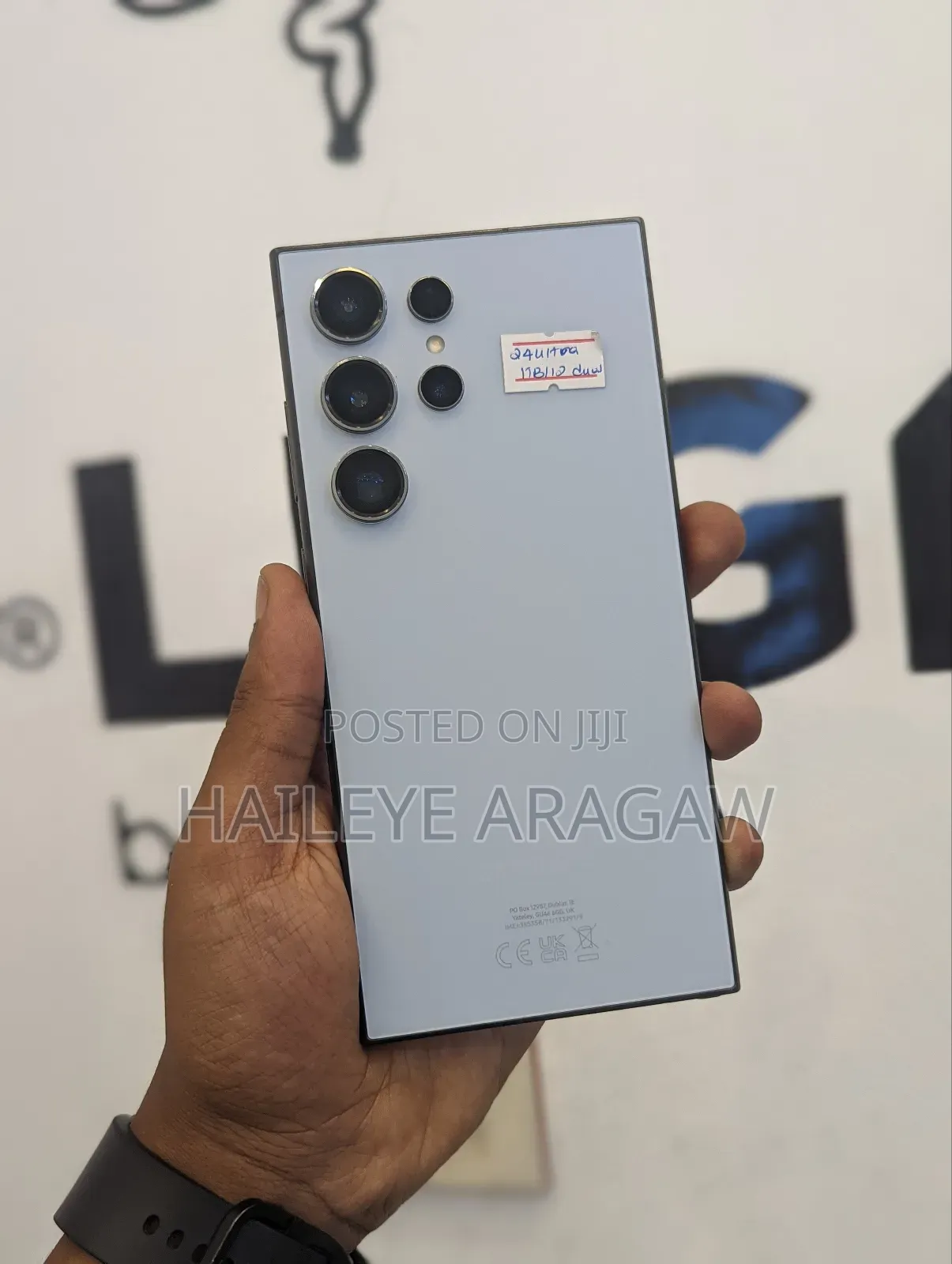 Samsung Galaxy S24 Ultra 1 TB Blue