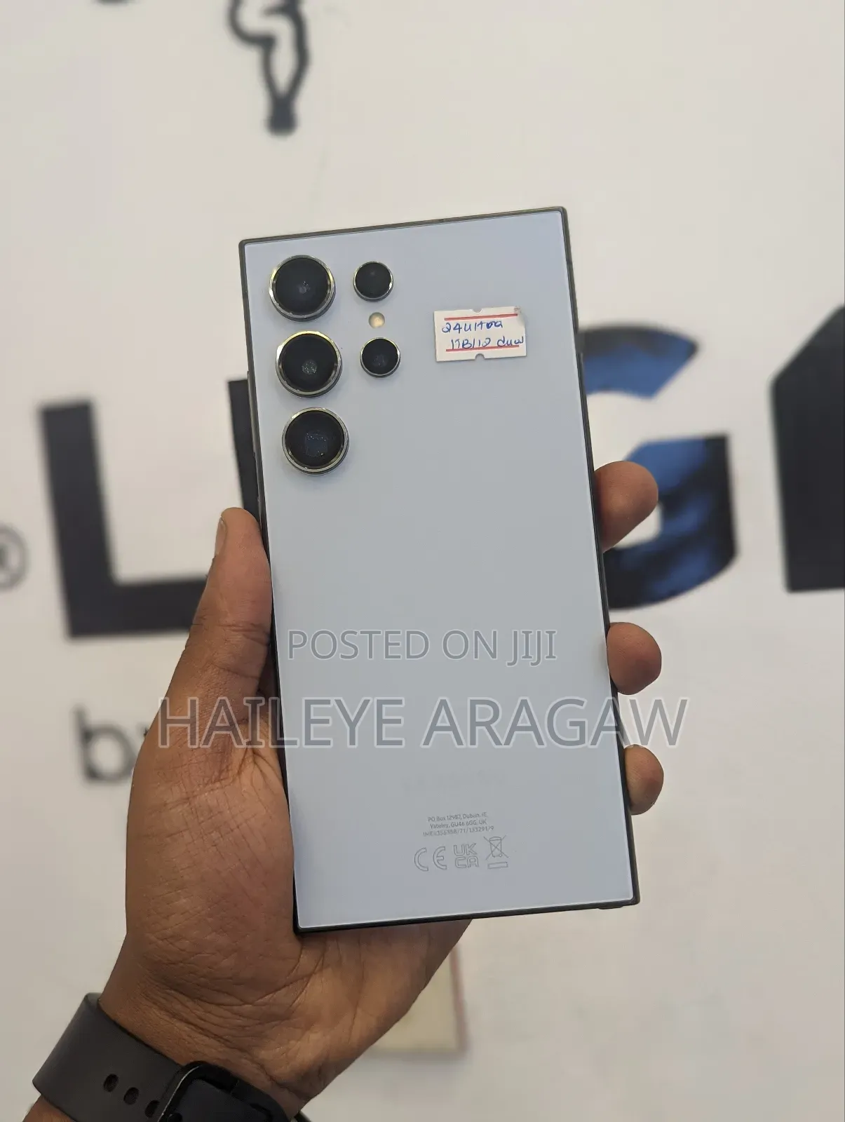 Samsung Galaxy S24 Ultra 1 TB Blue