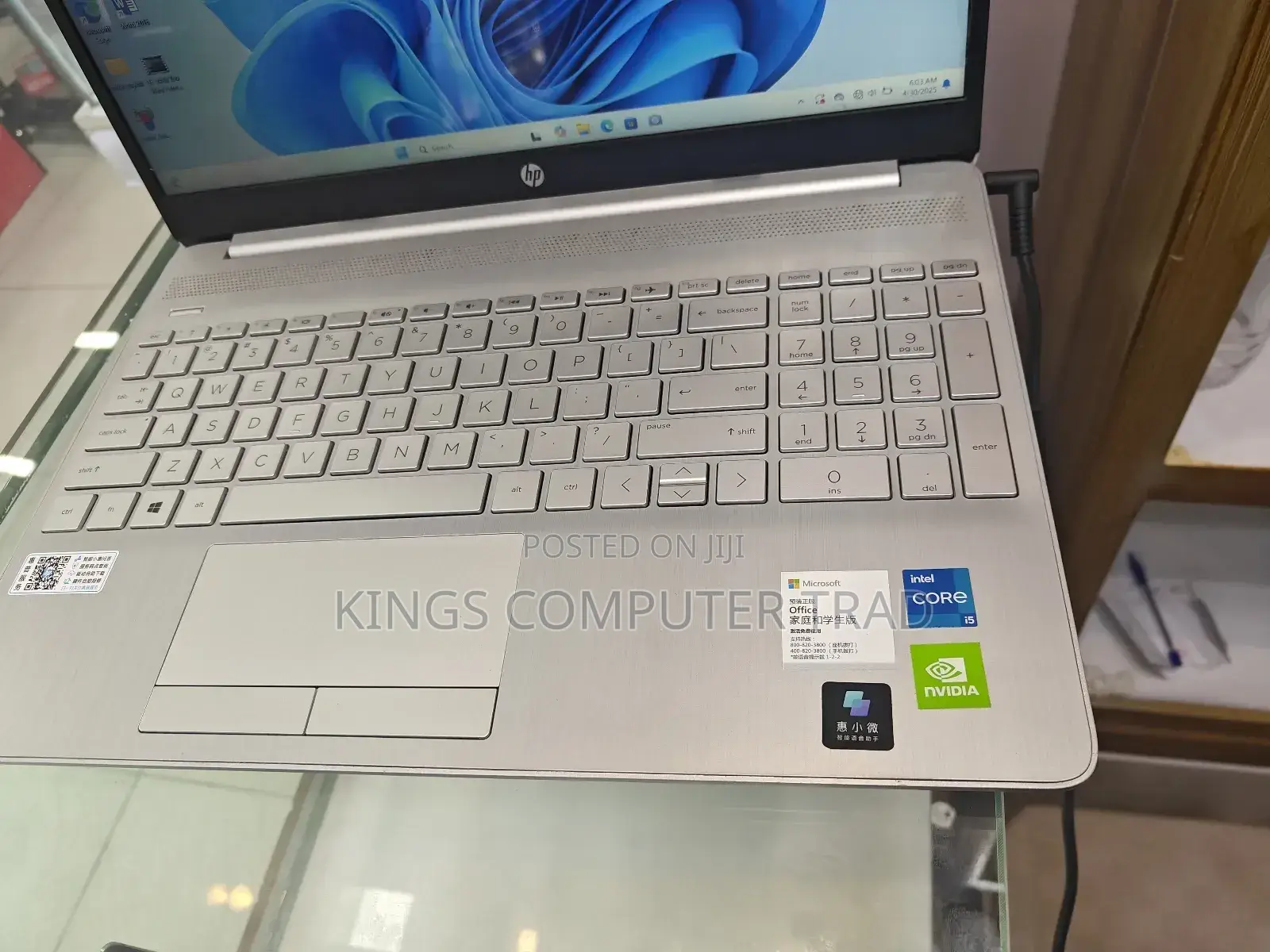 New Laptop HP Stream Notebook 16GB Intel Core I5 SSD 512GB