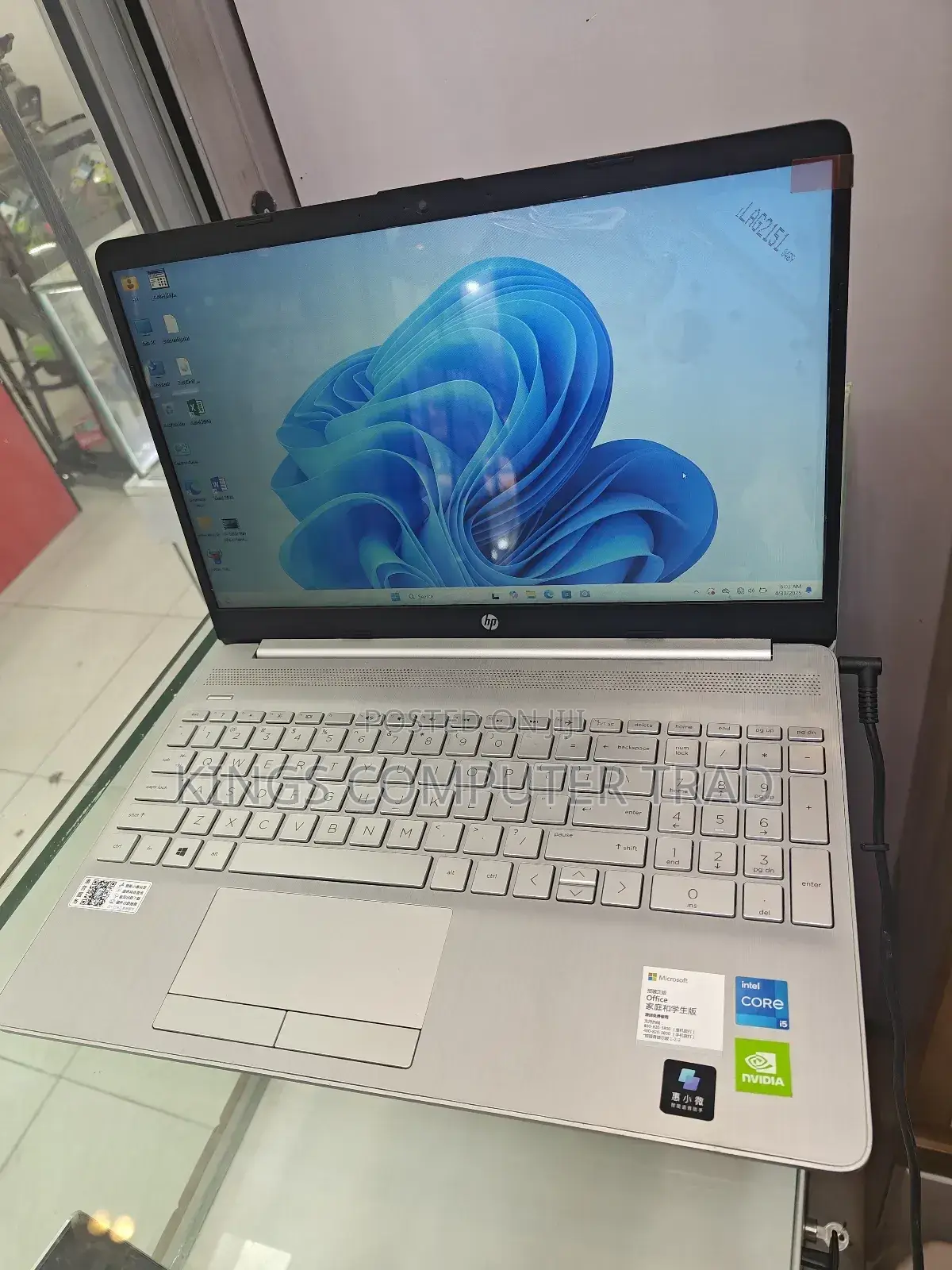New Laptop HP Stream Notebook 16GB Intel Core I5 SSD 512GB