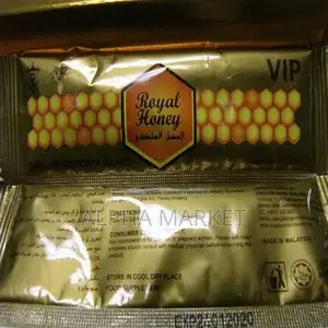 Photo - ለወንዶች Royal Honey 12 Pieces