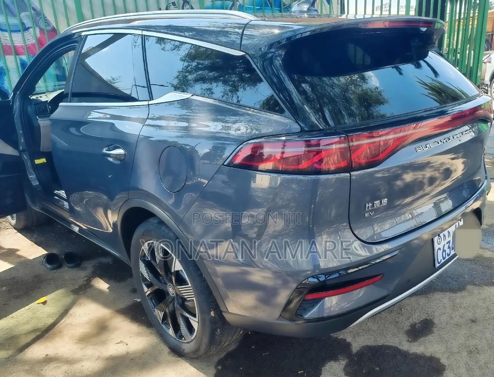BYD Tang DM-i 2024 Gray