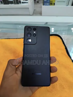 Samsung Galaxy S21 Ultra 5G 256 GB