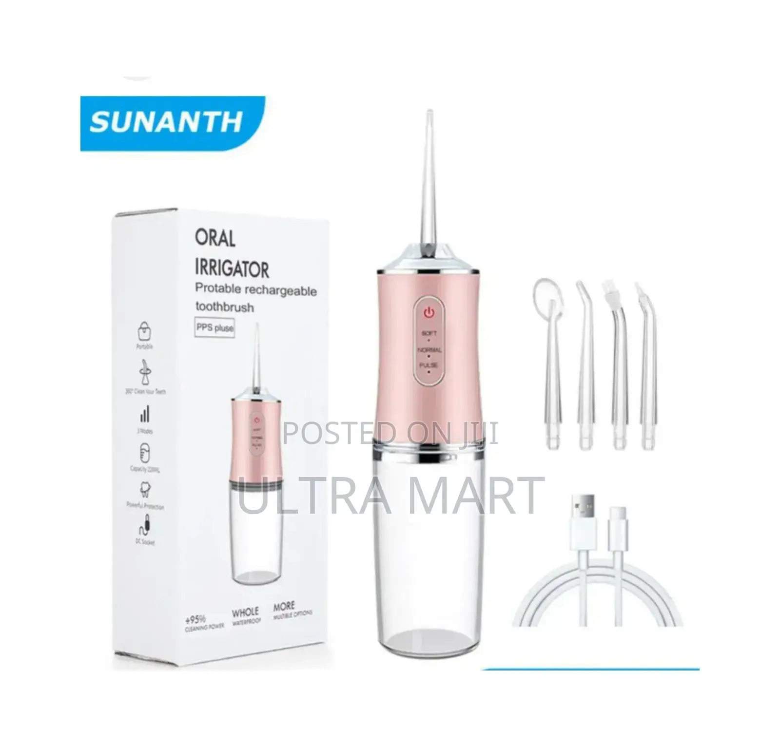 በተፈጥሮዊ መንገድ ጥርሳችን ለማፅዳት