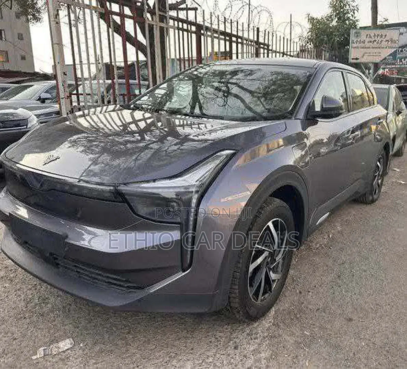 New Hozon Neta U 2023