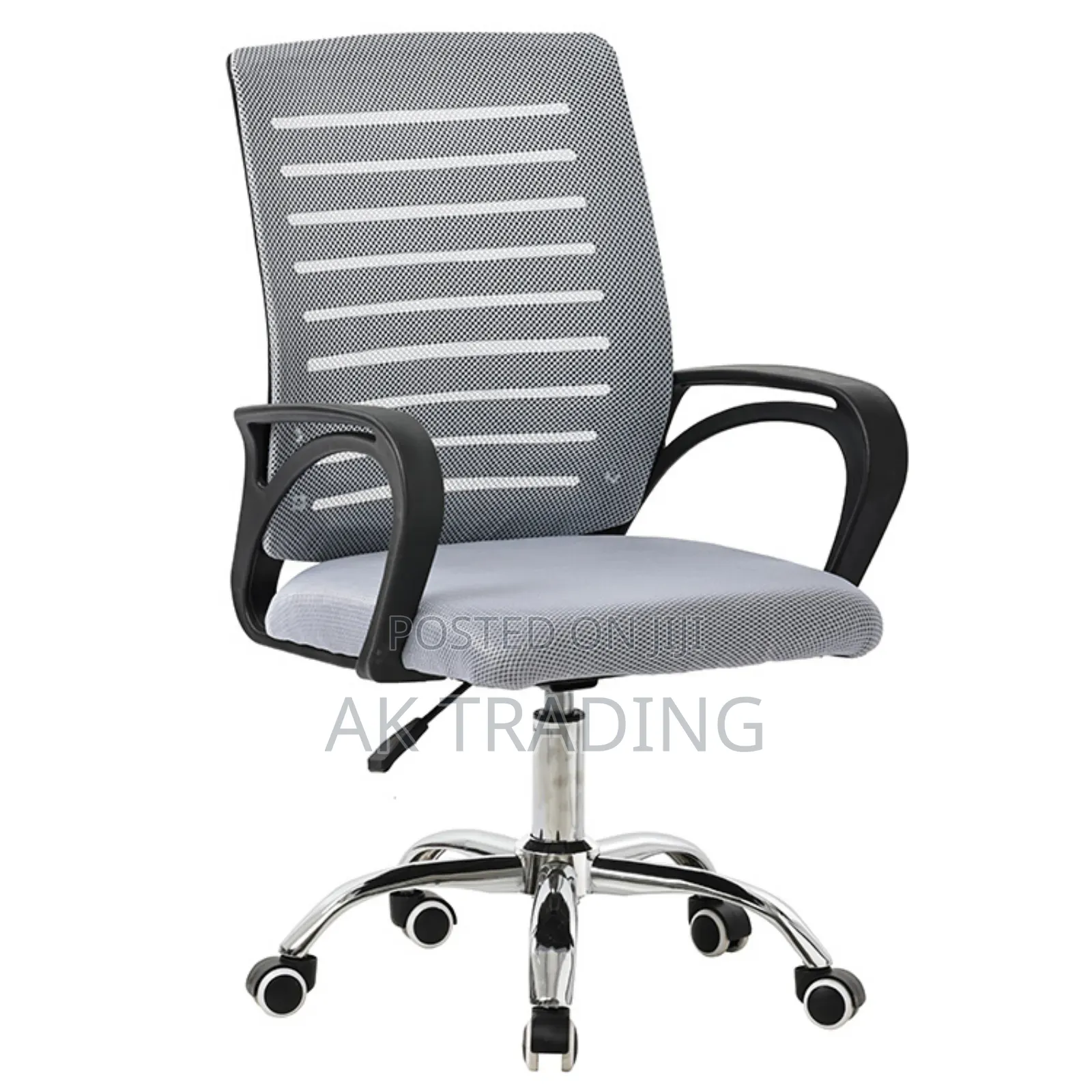 Medium Office Chair
