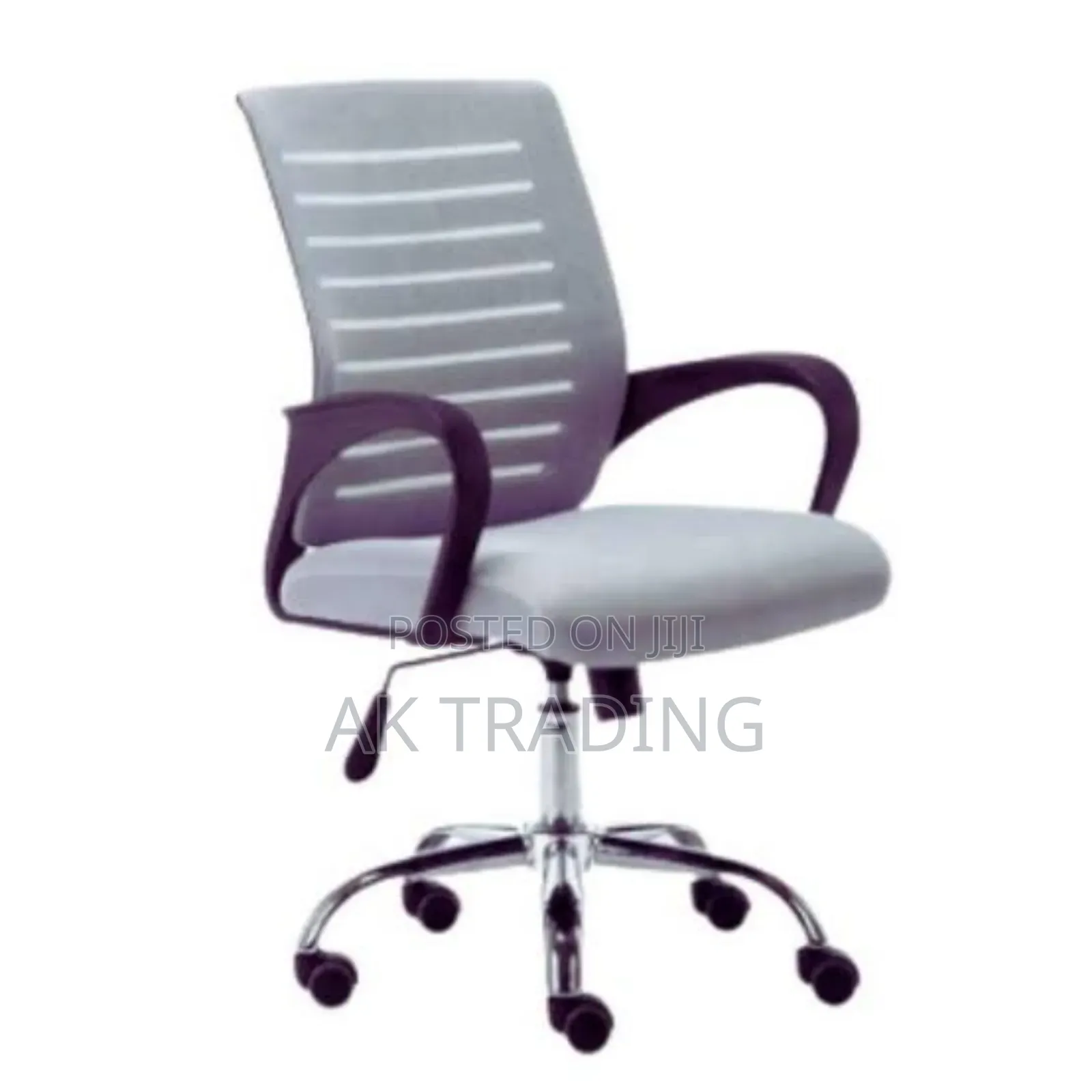 Medium Office Chair