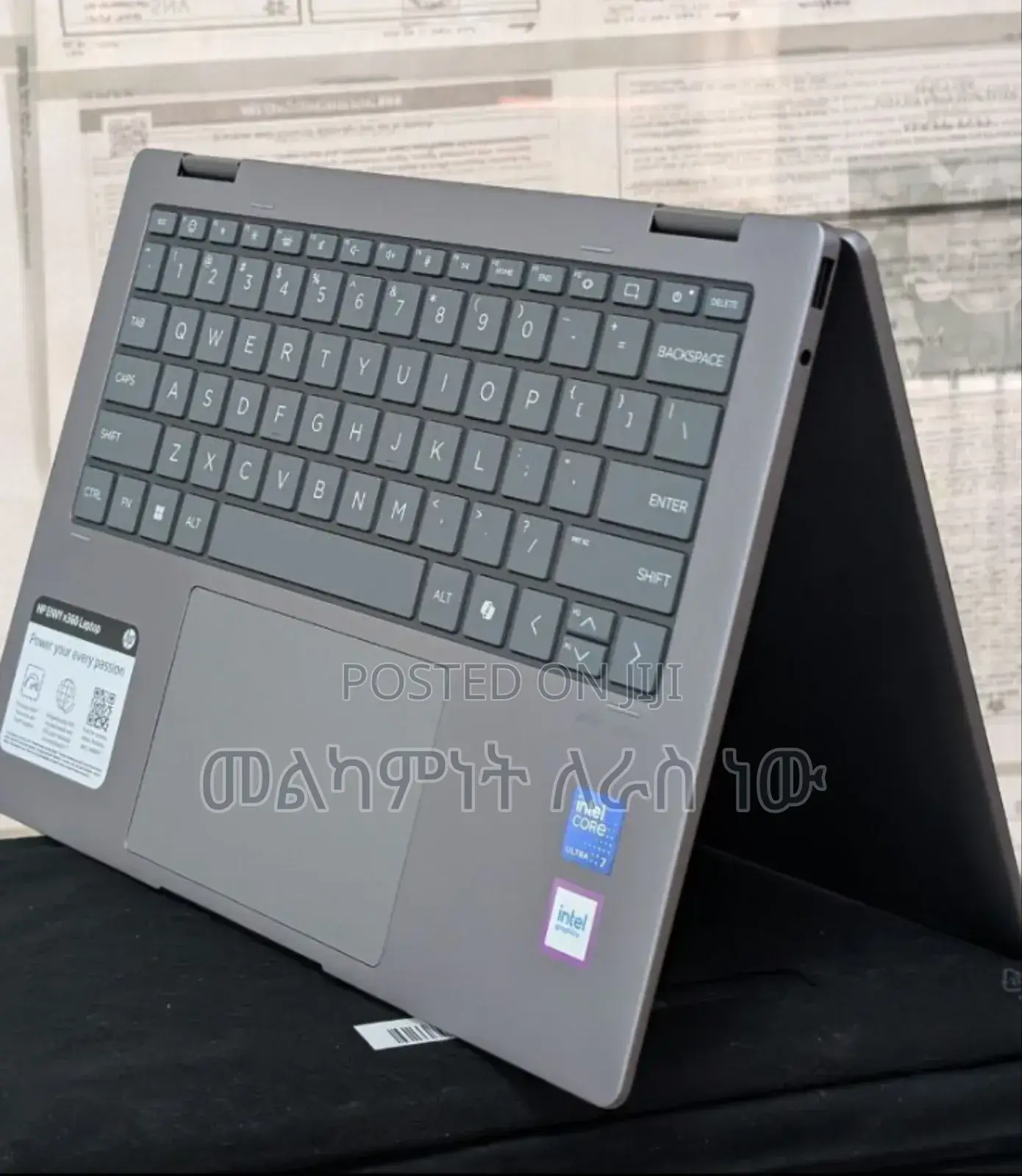 New Laptop HP Envy X360 16GB Intel Core Ultra 7 SSD 1T