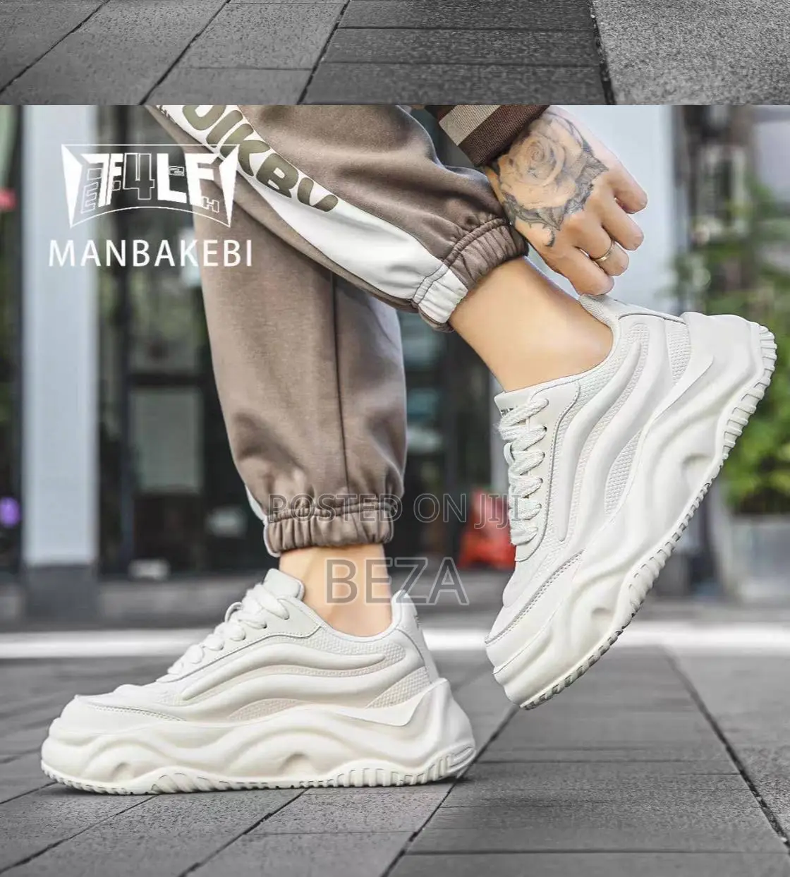 ምርጥ የወንዶች ጫማ