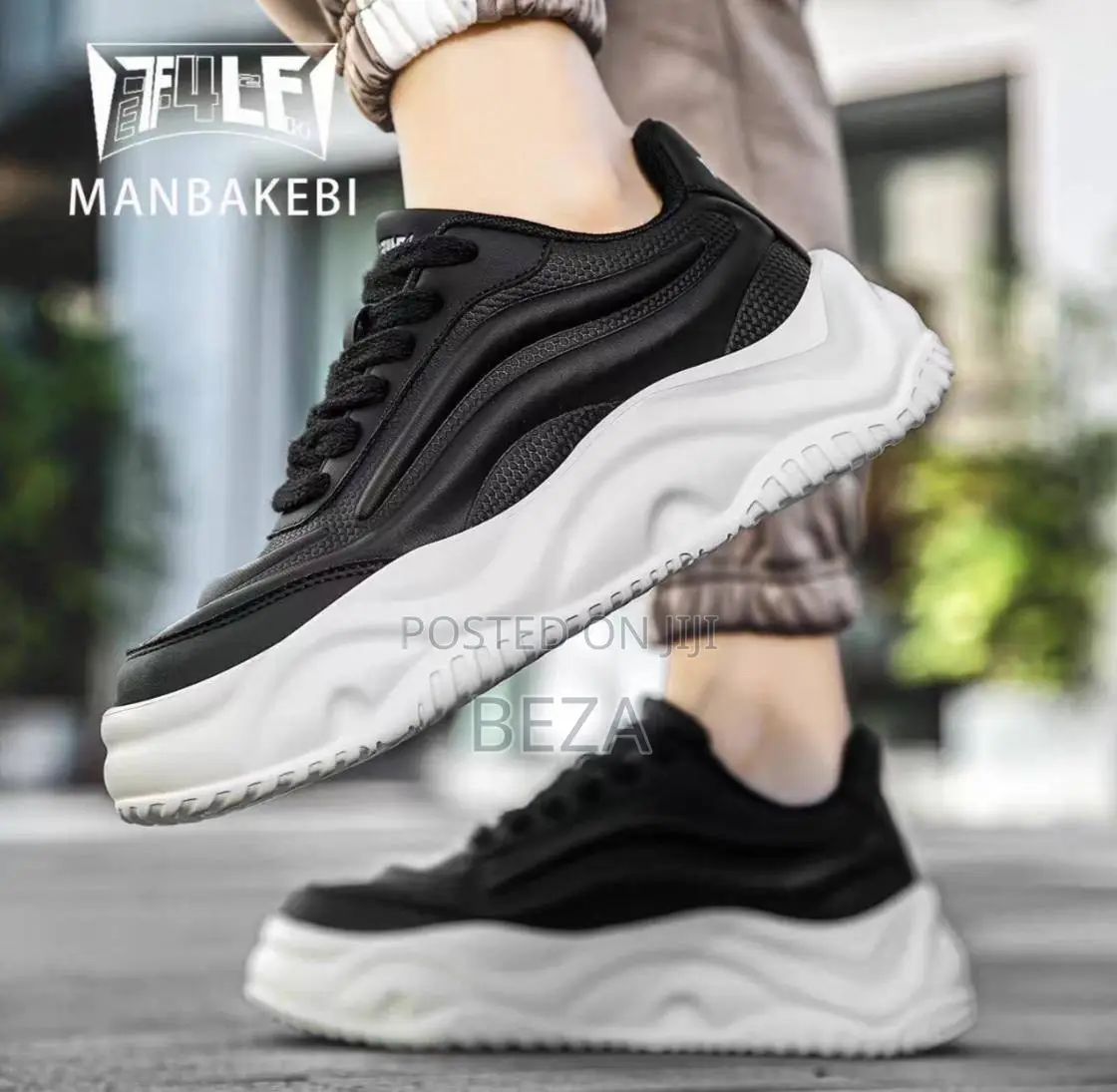 ምርጥ የወንዶች ጫማ