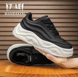 ምርጥ የወንዶች ጫማ