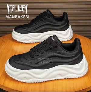 ምርጥ የወንዶች ጫማ