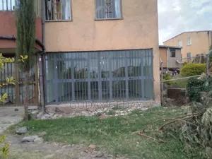 ሱቅ ቱሉ ዲምቱ ኮንዶምኒየም