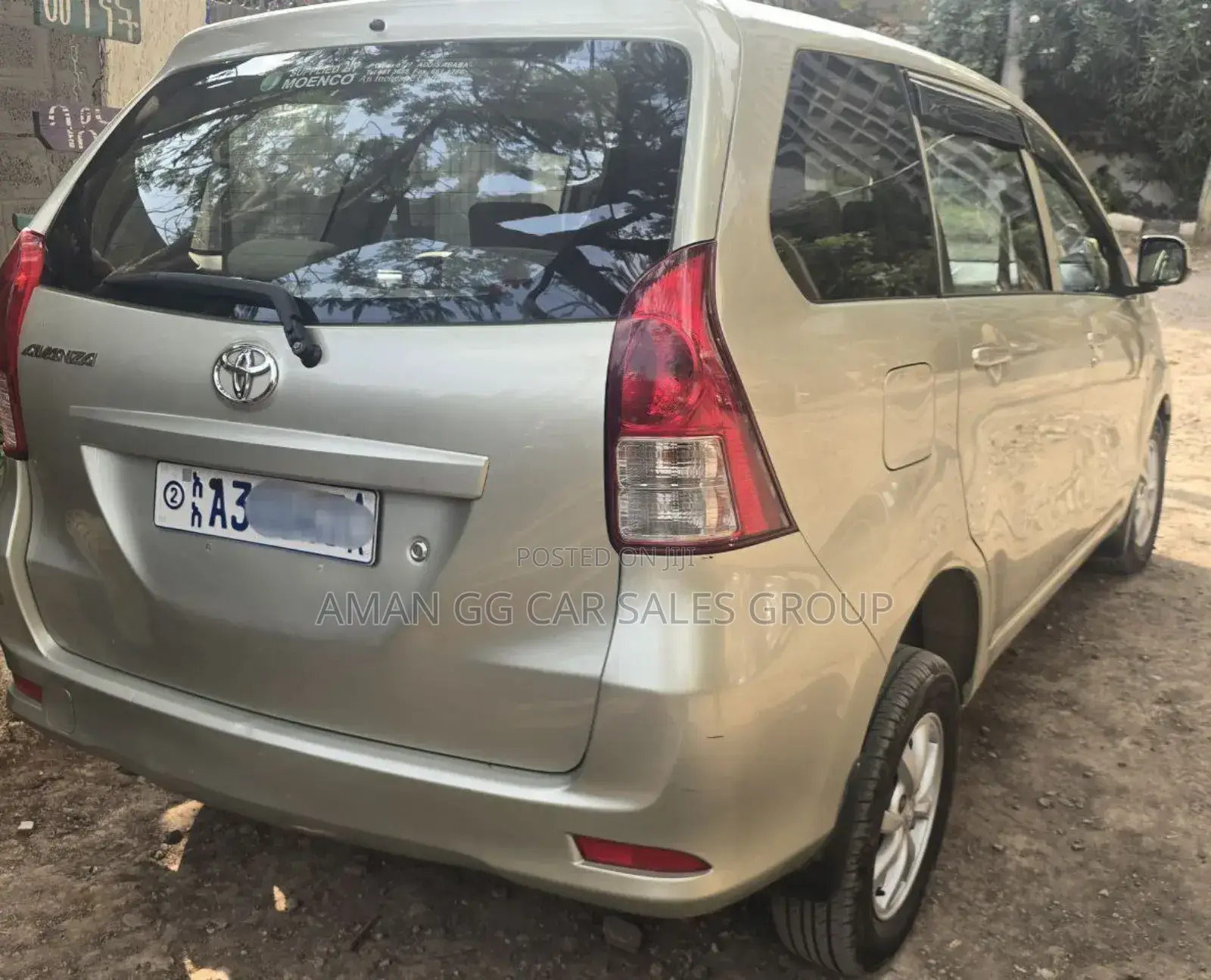 Toyota Avanza 2013 Gray
