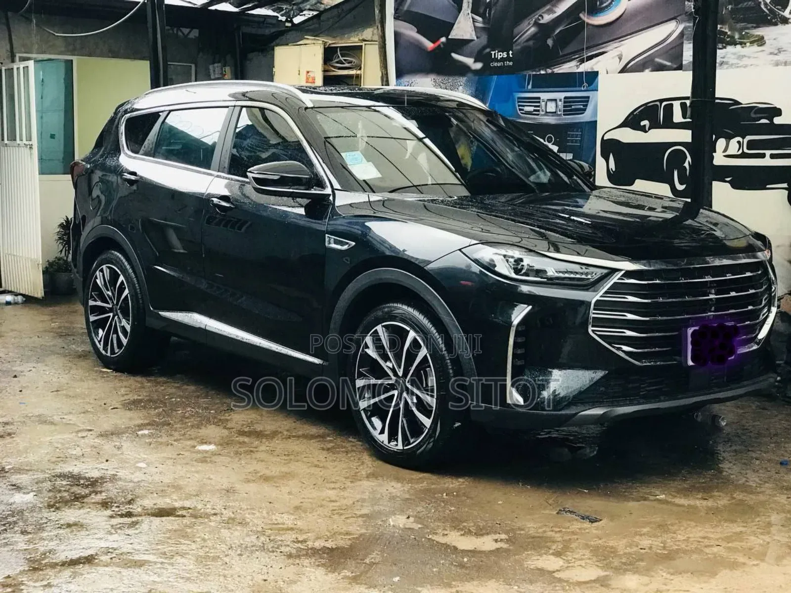 Jetour X70 Plus 1.6 5-Seater FWD 2022 Brown