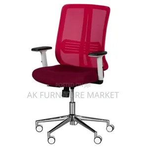 Rad Color Manageral Chair