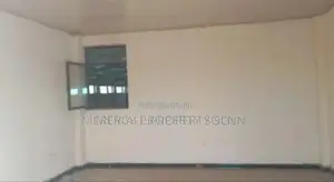 የሚከራይ መጋዘን ላፍቶ አከባቢ Warehouse for Rent in Lafto Aa