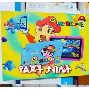 Photo - New Bebe Mario-6D 64 GB