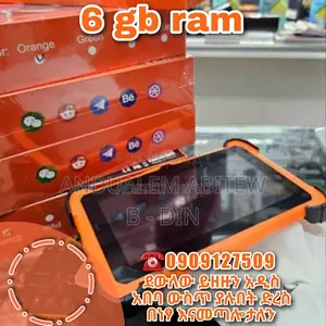 New iTouch SK909 256 GB