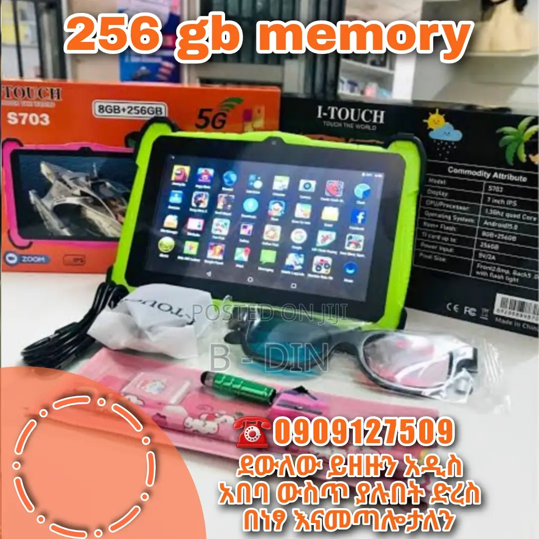 New iTouch SK909 256 GB