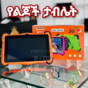 Photo - New iTouch X702 256 GB