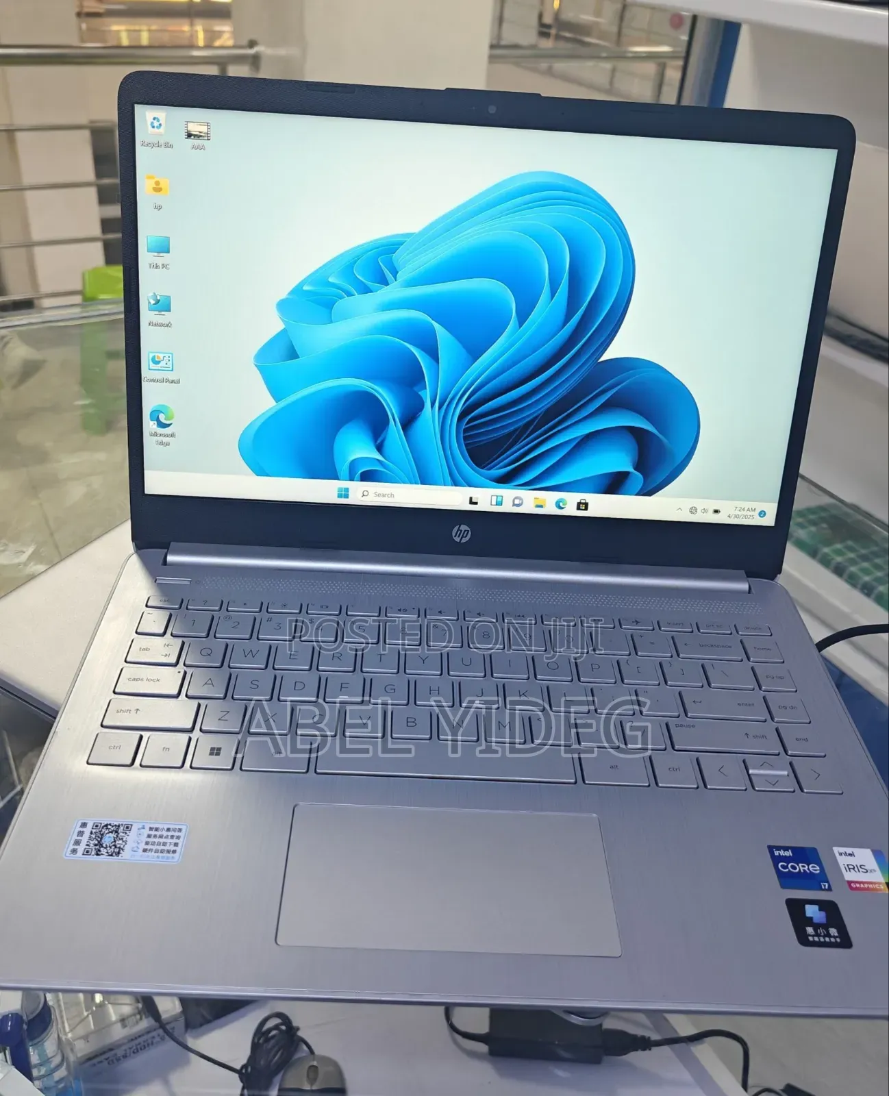 New Laptop HP Stream Notebook 16GB Intel Core I7 SSD 1T