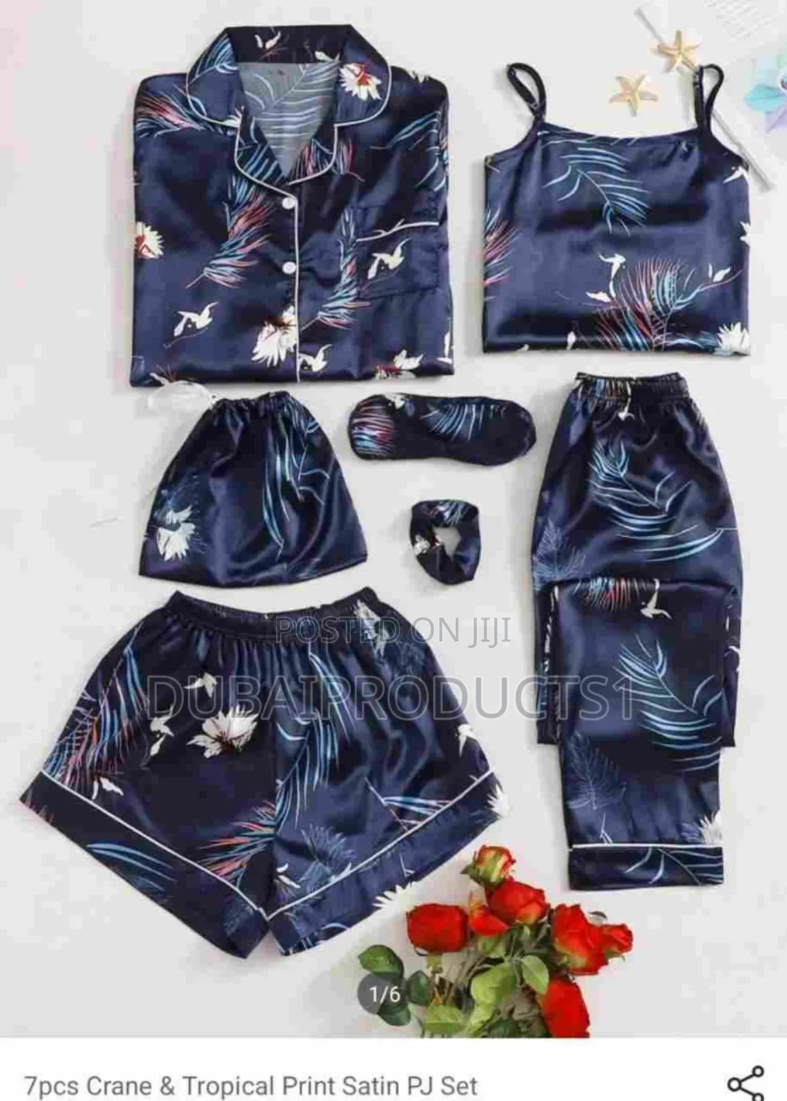 እጃችን ላይ ያሉ ቢጃማ