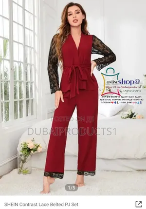 እጃችን ላይ ያሉ ቢጃማ